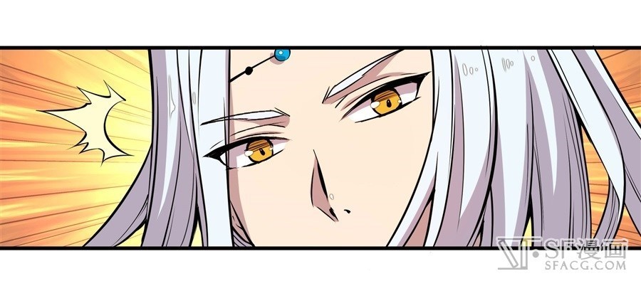 Martial King’s Retired Life Chapter 10 Gambar 34